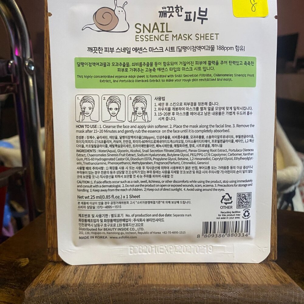 M#8  Esfolio Sheet Mask - Snail Essence - Picture 2 of 2